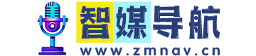 智媒导航