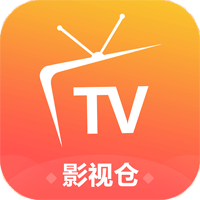 影视仓